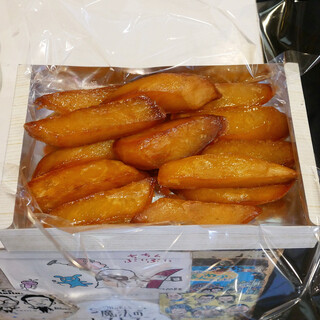 嶋屋