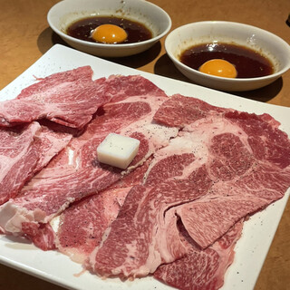 炎炎
