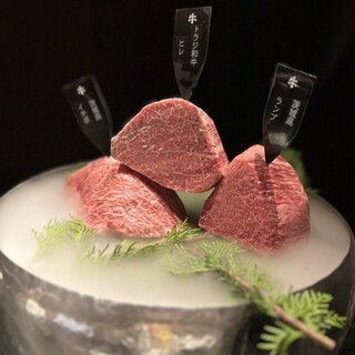 焼肉牛印