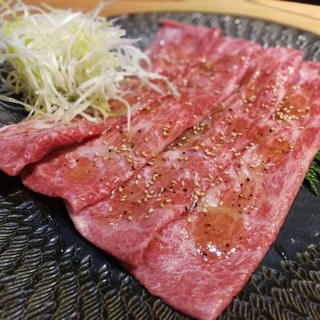 たなか畜産
