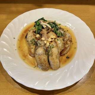 厨 Sawa