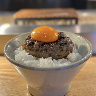 挽肉と米