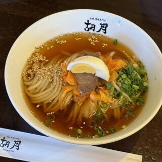 胡月