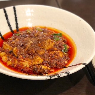 松の樹