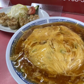 マルシン飯店