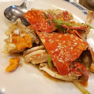 新愛園