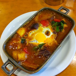 Kikuya Curry
