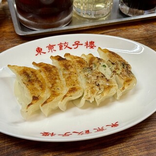 東京餃子楼