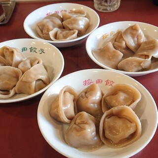 按田餃子