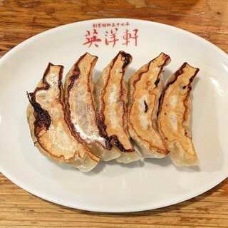 英洋軒