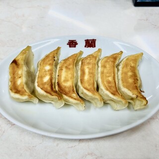 香蘭