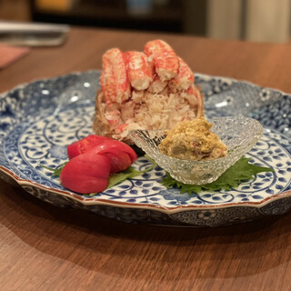 やす田