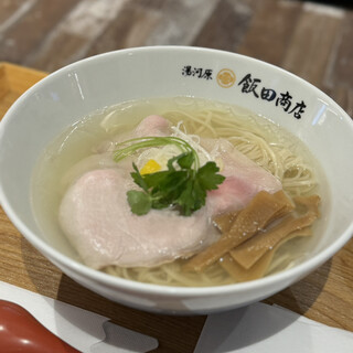 湯河原 飯田商店