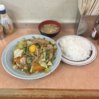 洋庖丁