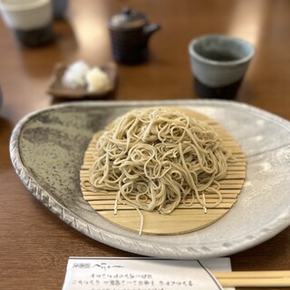 しゅばく