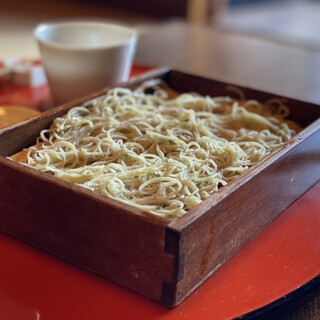玄