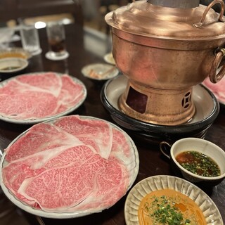 ざくろ