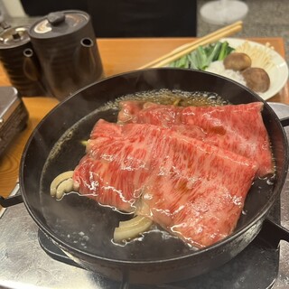 松木家