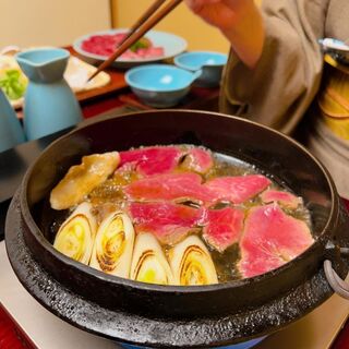 岡半
