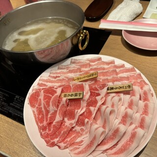 PRETTY PORK FACTORY