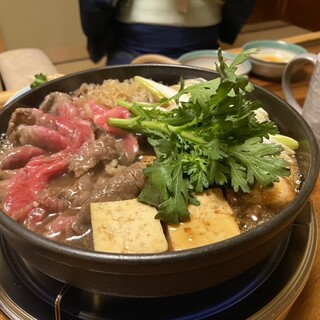 荒井屋