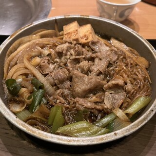 スギモト
