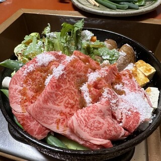 金谷