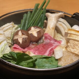 華蓮