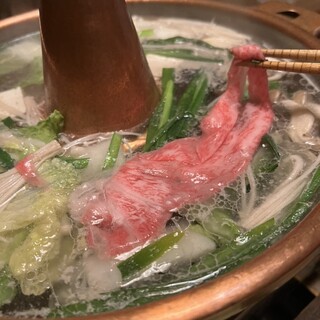 ざくろ