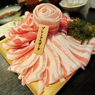 島豚・石焼 燦
