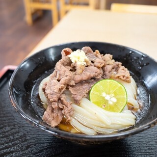 飯野屋