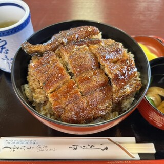 うなふじ