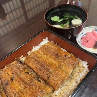 うなぎの魚伊
