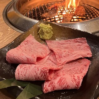味樹園