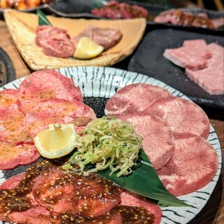 味樹園