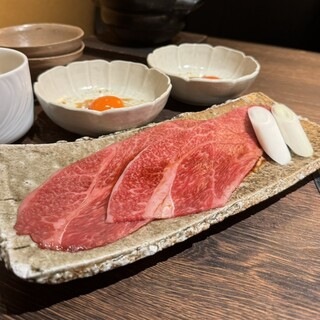 ヤキニク旭