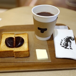 トラヤあんスタンド