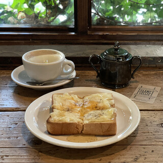 CLAMP COFFEE SARASA