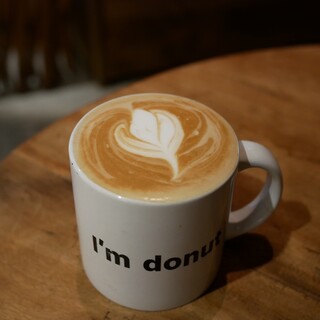 I’m donut?