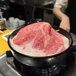 KANEGURA