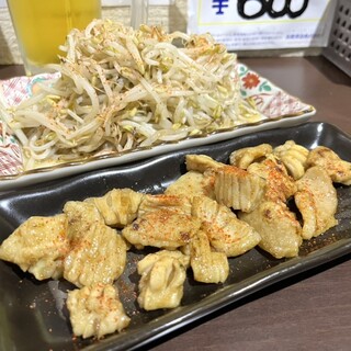五郎八