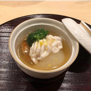 おん喰 せき尾
