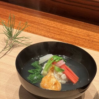 香嵐