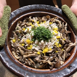 一宇