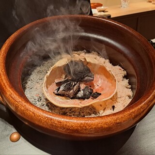 鈴田式