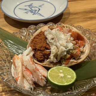 ぎをん 遠藤