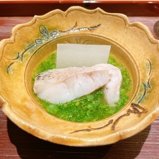 永山