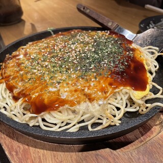 一娯一笑