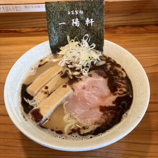 一陽軒