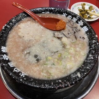 火の国文龍